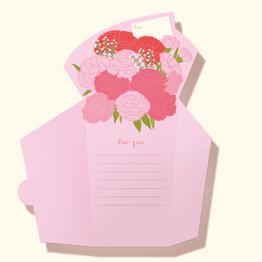꽃다발 폴딩 카드